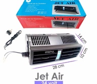 Kipas Angin Model Mobil Kotak Jet Air Kipas 12 Volt & 24 Volt Angin Tengah Universal