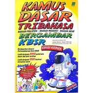 Kamus Dasar Tribahasa . Bergambar . KBSR . Edisi Kedua . Sasbadi . { READY STOCK } A