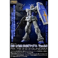 RG 1/144 RX-78-3 G-3 Gundam Ver.2.0 P-BANDAI