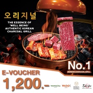 Sukishi Authentic Korean BBQ E-Voucher 1200 Baht - Digital Delivery - Premium Charcoal Grill Experie