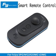 Feiyu Smart Remote for Feiyu SPG series Vimble c G5 G360 WG2 MG V2 MG Lite