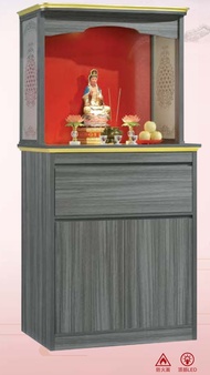 Full Solid Wood Chinese Feng Shui Prayer Altar Table Praying Cabinet 风水神台