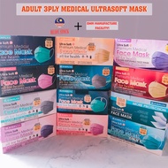【🇲🇾READY STOCK】3PLY PREMIUM MEDICAL FACE MASK【MADE IN MALAYSIA】DISPOSABLE SURGICAL FACE MASK