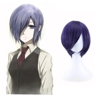 【Get the Perfect Fit】 4 Pcs Anime Tokyo Ghoul Touka Kirishima Cosplay Costume School Girl Purple Wig