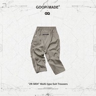 Goopi GOOPiMADE “ZR-M04” Multi-type Suit Trousers - L-Gray