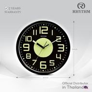 นาฬิกาติดผนัง RHYTHM นาฬิกาแขวนผนัง นาฬิกาตกแต่งบ้านโมเดิร์นสีดำ นาฬิกาสไตล์ Loft เข็มเรืองแสง ขนาด 