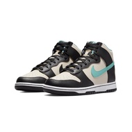 Nike Dunk High EMB Beige Black Washed Teal 米黑綠 DO9455-200