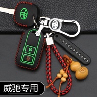 Suitable for Toyota Victor Key Cases Dazzling Victors Delicate Car Key Cover Protective Case Buckle 