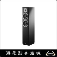 【海恩數位】Dynaudio Emit M30 揚聲器 原價72500/特58,000 客戶寄賣 9.5新外箱完整 