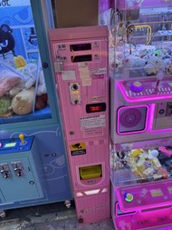兌幣機 夾公仔機