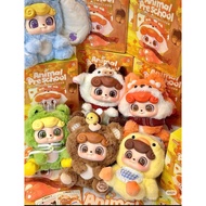 [PO] QKIDS ANIMAL PRE SCHOOL KEY HANGING CHARM BAGBLIND BOX