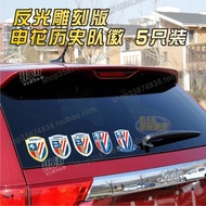 Car Sticker Team Reflective Car Sticker Shanghai Shenhua Historical Team Emblem 5pcs Pack