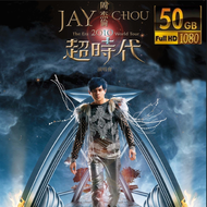 Blu ray disc BD50 Jay Chou's 2010 "Super Era" concert