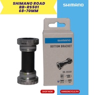 Shimano Tiagra BB-RS501 Hollowtech II Bottom Bracket