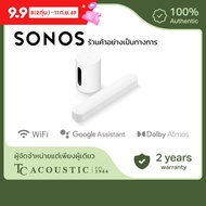Sonos 3.1 Beam Gen 2 Soundbar And Sub Mini Set -| ระบบโฮมเธียเตอร์ไร้สายพร้อมซับวูฟเฟอร์สำหรับทีวี W