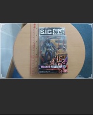 Sic極魂
