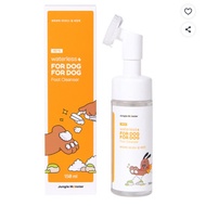Waterless Pet Paw Cleaner 150ml Pump Dog Cat Paw Wash Foot Cleaner Gentle Pet Grooming