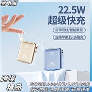 3C Certified Charging Treasure Can Be On The Plane Mini Comes with Line Fast Charge Power Bank Custo