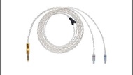 ALO Audio SXC-8 Cable (3.5mm Connector)