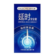 Delay Condom Long-Lasting Male Ultra-Thin 001 Condom Hyaluronic Acid Adult Sex Products Couple BY0510z