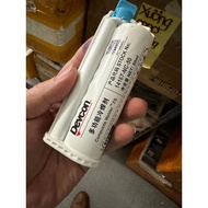 Devcon 2-component phone glue (Devcon 2-component glue)