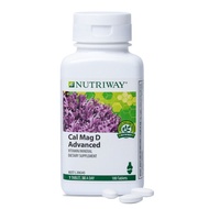 Amway 紐崔萊 Nutrilite Nutriway 鈣鎂維他命D片 Vitamin D 180片