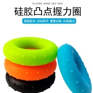 Glossy Silicone Grip Strength Device Bump Grip Strength Ring Silicone Finger Trainer Dual Strength G