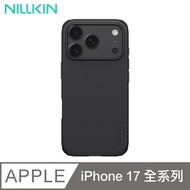 Apple iPhone 17/Air/17 Pro/17 Pro Max Frosted Shield Magnetic Protective Case-Black iPhone 17 Pro Ma