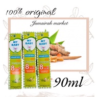 BABY OIL | MY BABY OIL [ 90ML ] !!