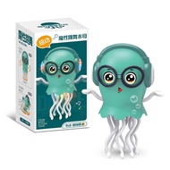 Magical Dancing Jellyfish Children Electric Toys Moving Light Music Jellyfish Menari Joget Kakak nag