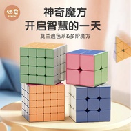 magnetic rubik cube rubik cube 2x2 Three Magic Cube Puzzle