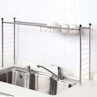 NITORI Nitori Extension Rack Above Sink SUS