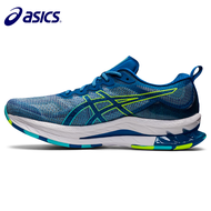 New Original ASICS Men GEL-KINSEI BLAST LE Running Shoes In Lake Drive/Hazard Green