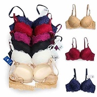 Áo nâng ngực Boya mút dày 5cm siêu dẩy phối ren , Áo ngực BoYa ren mút dày siêu đẩy,siêu nâng tạo kh
