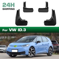 For Volkswagen VW ID.3  ID3 Fender Mudflaps Splash Guards  Mudguards Mud Flaps