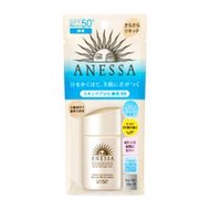 ANESSA Perfect UV Skincare BB Foundation a BB Cream SPF50+・PA+++ - (2) Healthy Natural Skin Color (2