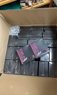 馬來西亞KETO UP!! 咖啡（原味/榛果/無糖）