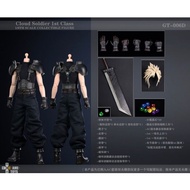 Gametoys GT-006D 1st Class Soldier Cloud 1/6 Scale Action Figure