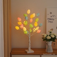 LED Birch Tree Light, Glowing Tree Lamp for Room Decoration, Instagram-Inspired Light for Airbnb & L