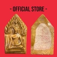Thai Amulet 泰国佛牌 Pra Khun Paen Mass Chanted Wat Yai Phitsanulok Be2559