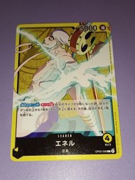 注意朋友寄賣不面交 海賊王 One Piece Card GAME TCG 異圖 異畫 luffy TRADING CARD GAME 集換式卡牌遊戲 遊戲遊戲卡牌收藏卡 閃卡 白咭 OPCG OP0
