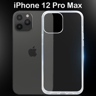 โค๊ทลด11บาท เคสซิลิโคน สีใส ไอโฟน 12 โปร แม็กซ์ หลังนิ่ม Case Silicone For iPhone 12 Pro Max Clear