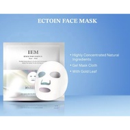 IEM Ectoin Collagen Hydrating Essence Jelly Mask Gold Flakes Repair and Moisturise
