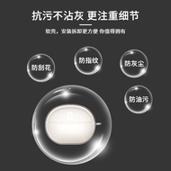 Suitable for Baseus MC2 Air Earphone Protective Case Baseus MC1 PRO Earphone Case Baseus MC1 Transpa
