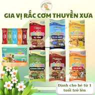 Old Boat Rice Seasoning 19g Full Flavor for Weaning for Babies from 1 Year Old