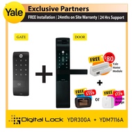 Yale YDR30GA Gate Lock + YDM7116A MB Door Lock 【FREE ACCESS MODULE】Digital Lock