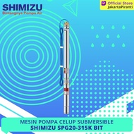 Mesin Pompa Air Sibel Satelit Submersible 3 Inch 0.5 HP Shimizu murah