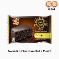 Samudra Mini Chocolate Moist Chocolate Flavoured Cake 85g