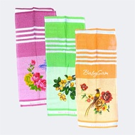 580 Small Face Towel with Beautiful Painting Pattern 30x70cm || SJE FS/L TOWEL 14.5.25