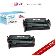 Combo 2 Hộp Mực Cao Cấp TDink 76A (CF276A) - Dùng cho máy in laser HP LaserJet Pro M404n / M404dn ..